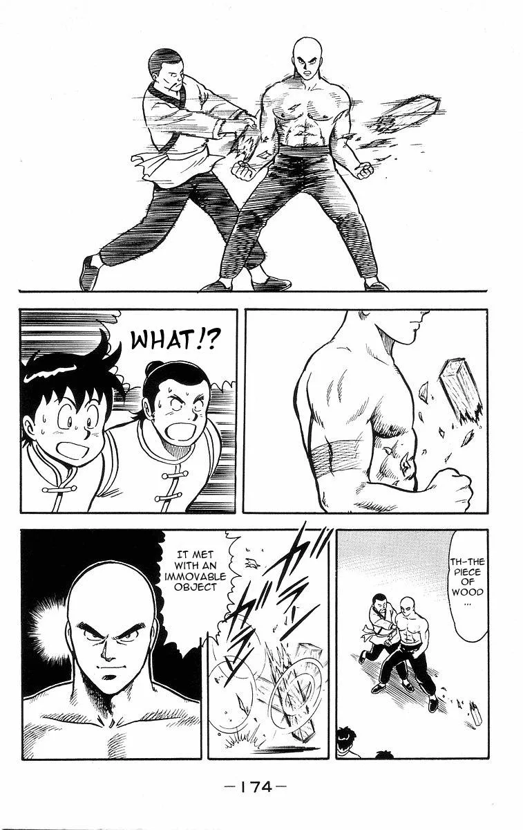 Tekken Chinmi, chapter 14, page 22