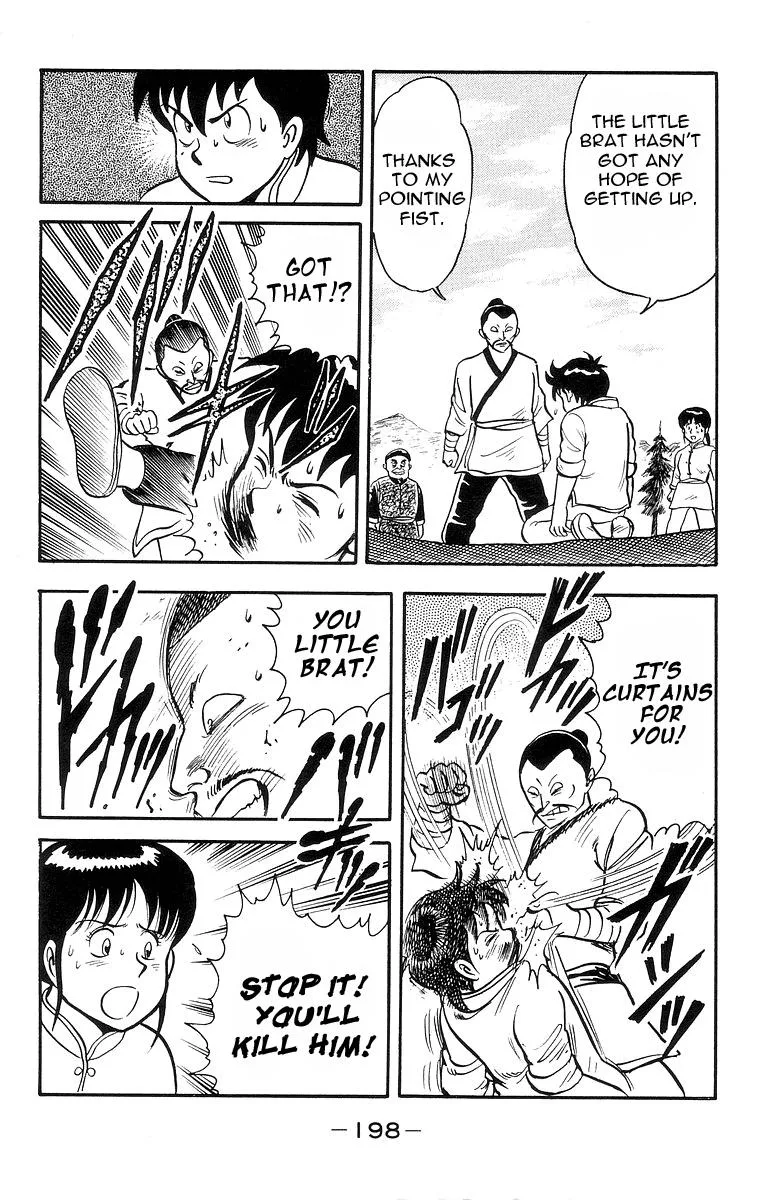 Tekken Chinmi, chapter 14, page 46