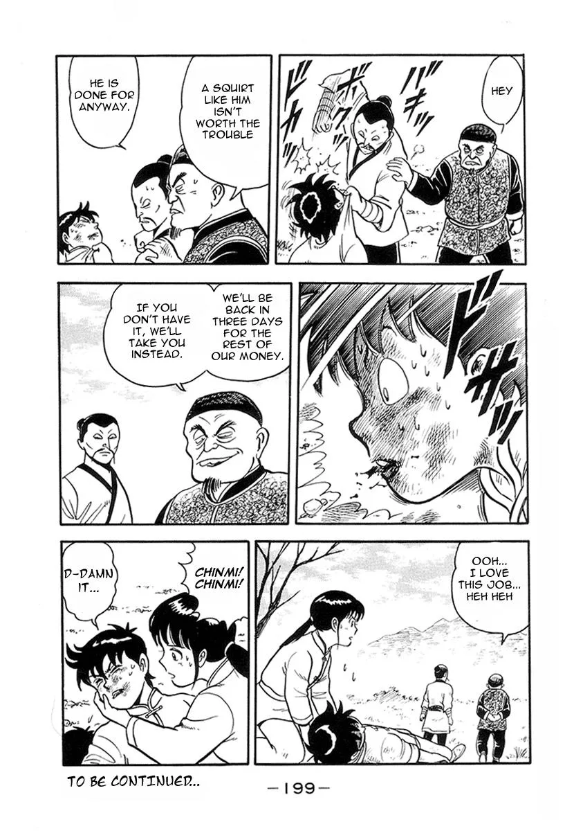 Tekken Chinmi, chapter 14, page 47