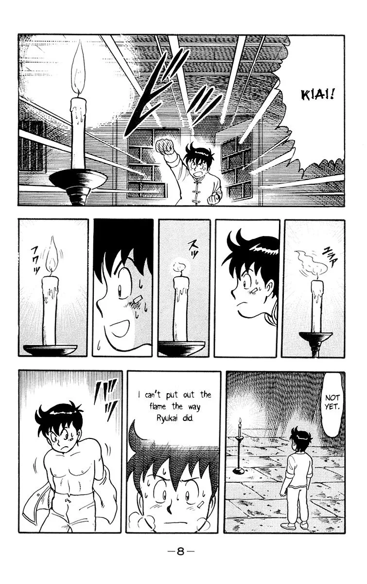 Tekken Chinmi, chapter 15, page 11