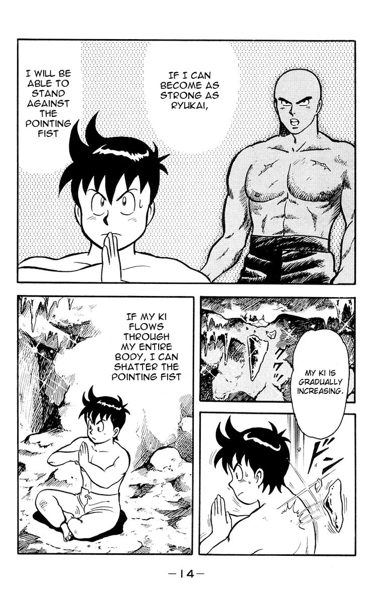 Tekken Chinmi, chapter 15, page 17