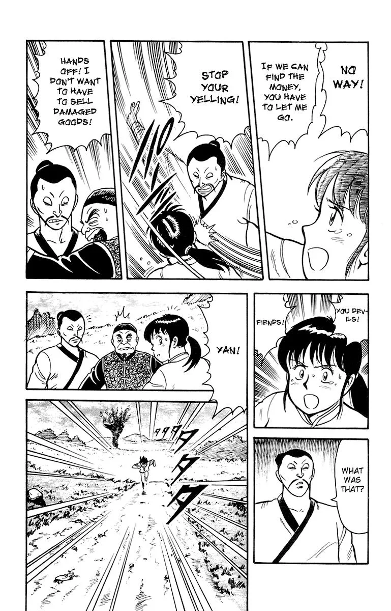 Tekken Chinmi, chapter 15, page 31