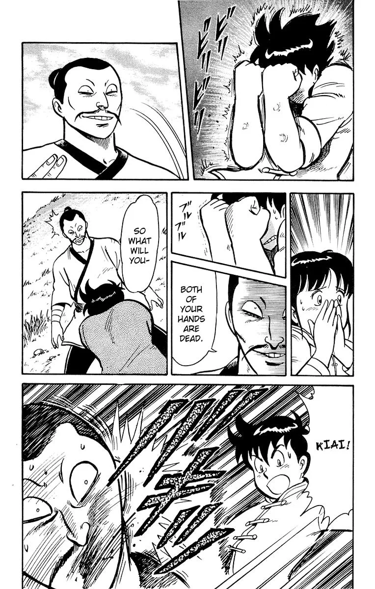 Tekken Chinmi, chapter 15, page 43