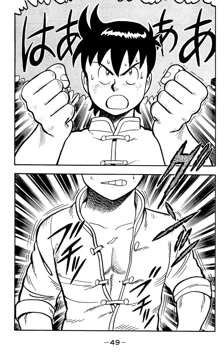Tekken Chinmi, chapter 15, page 51