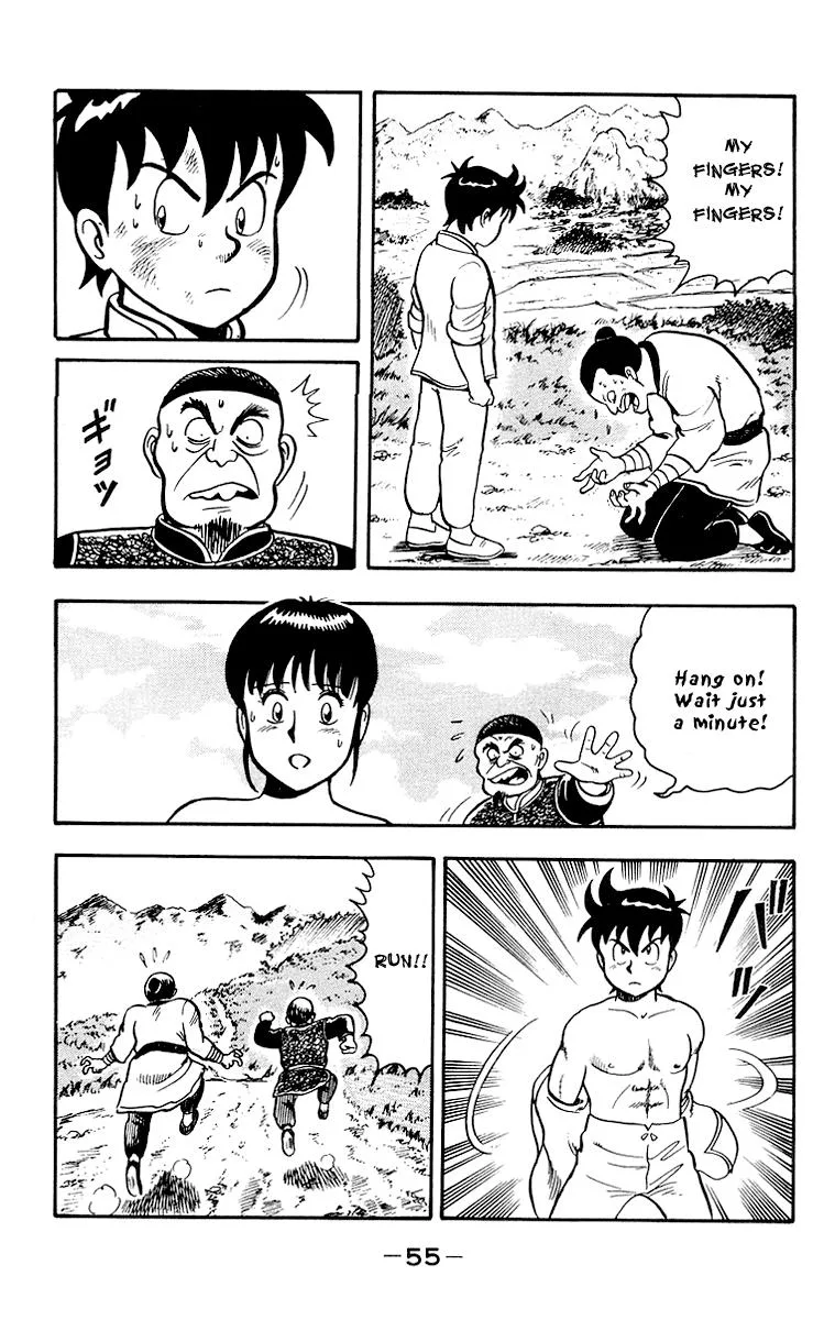 Tekken Chinmi, chapter 15, page 56