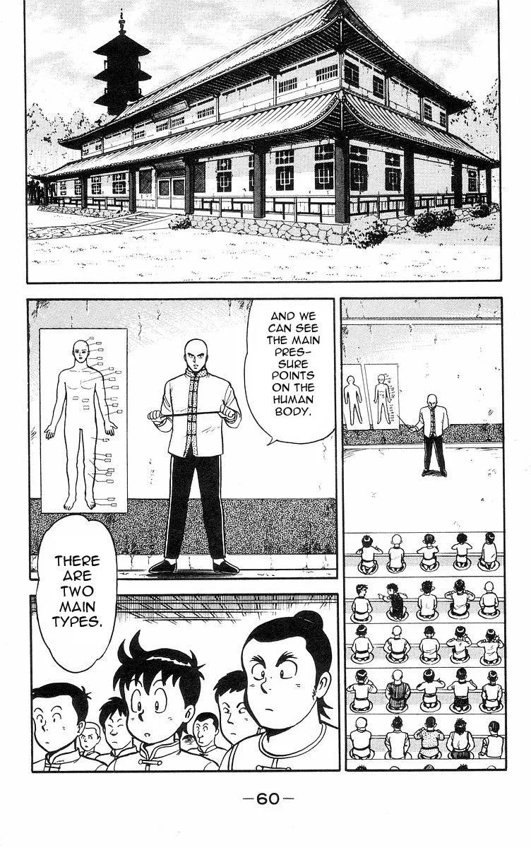 Tekken Chinmi, chapter 16, page 3