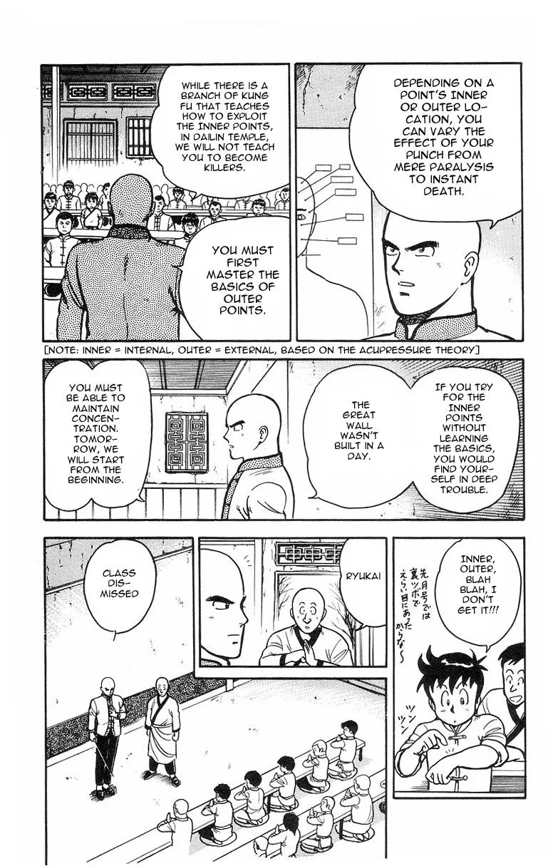 Tekken Chinmi, chapter 16, page 4