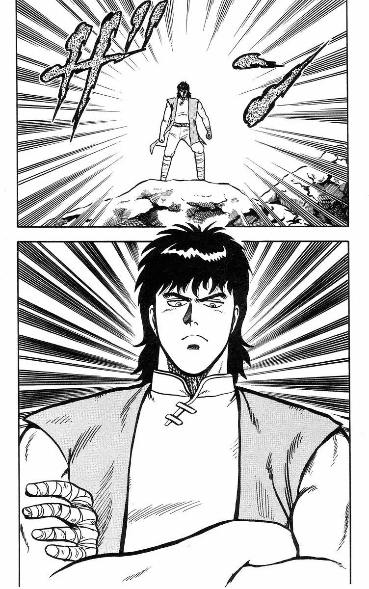 Tekken Chinmi, chapter 16, page 15