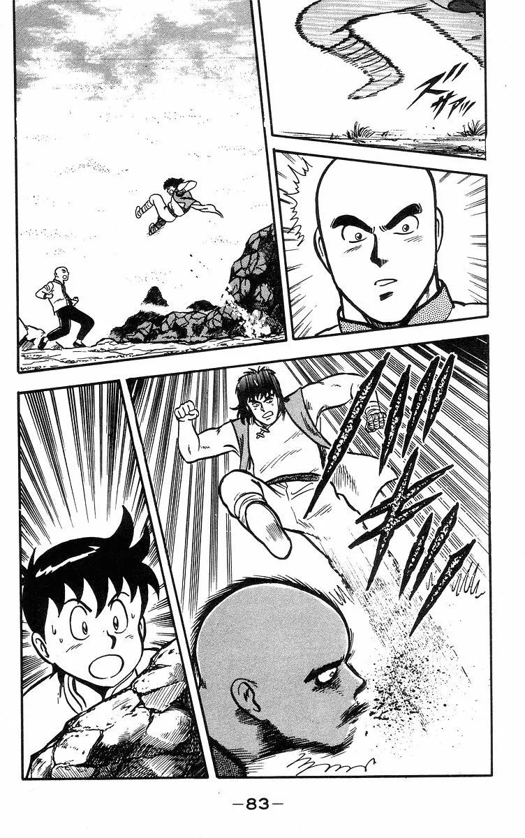 Tekken Chinmi, chapter 16, page 26
