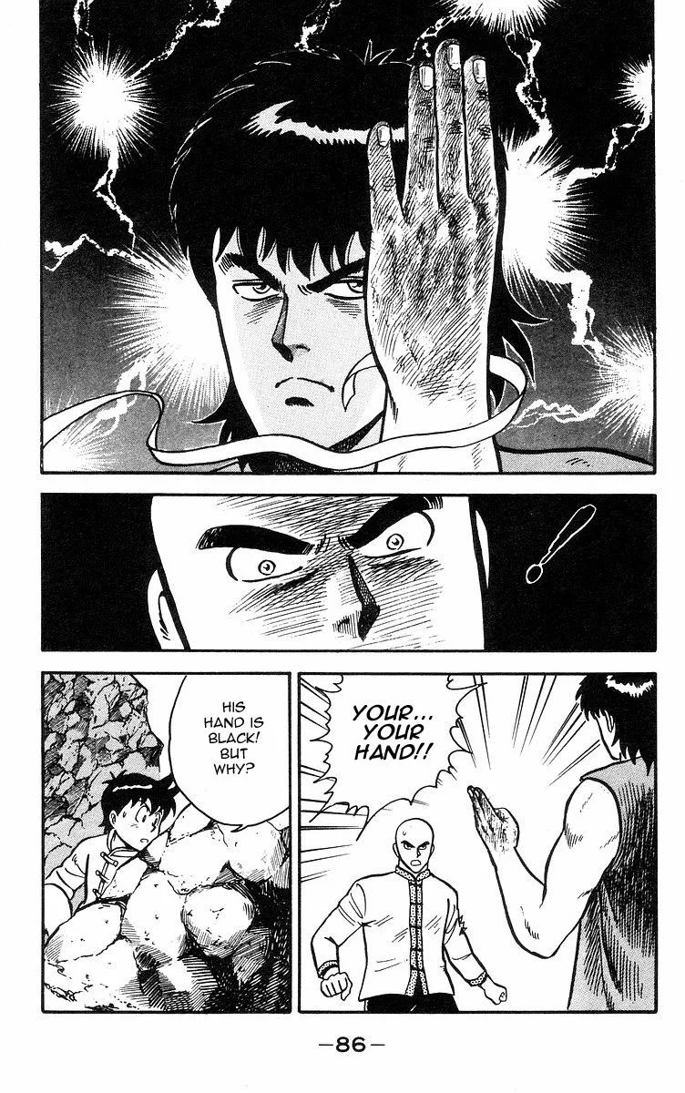 Tekken Chinmi, chapter 16, page 29