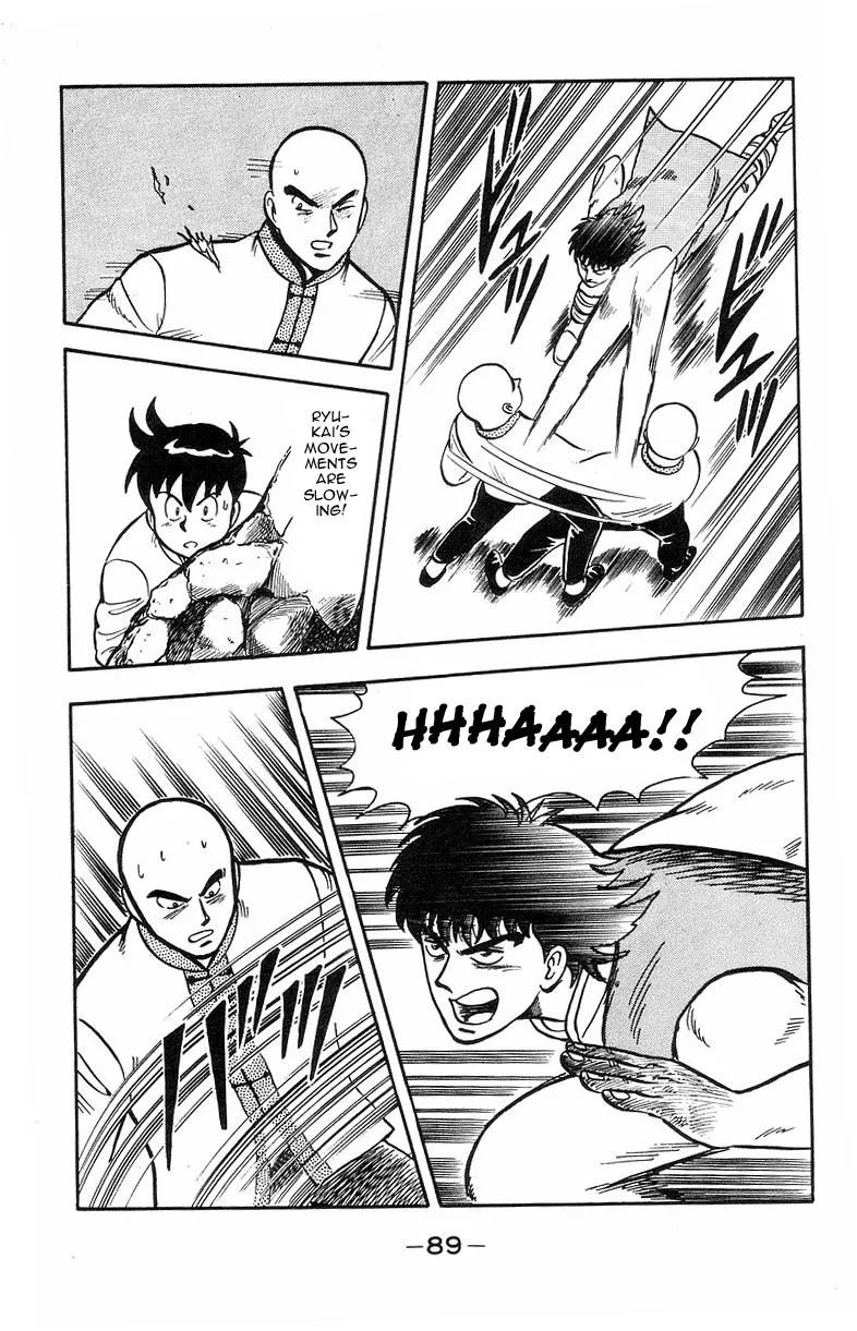 Tekken Chinmi, chapter 16, page 32