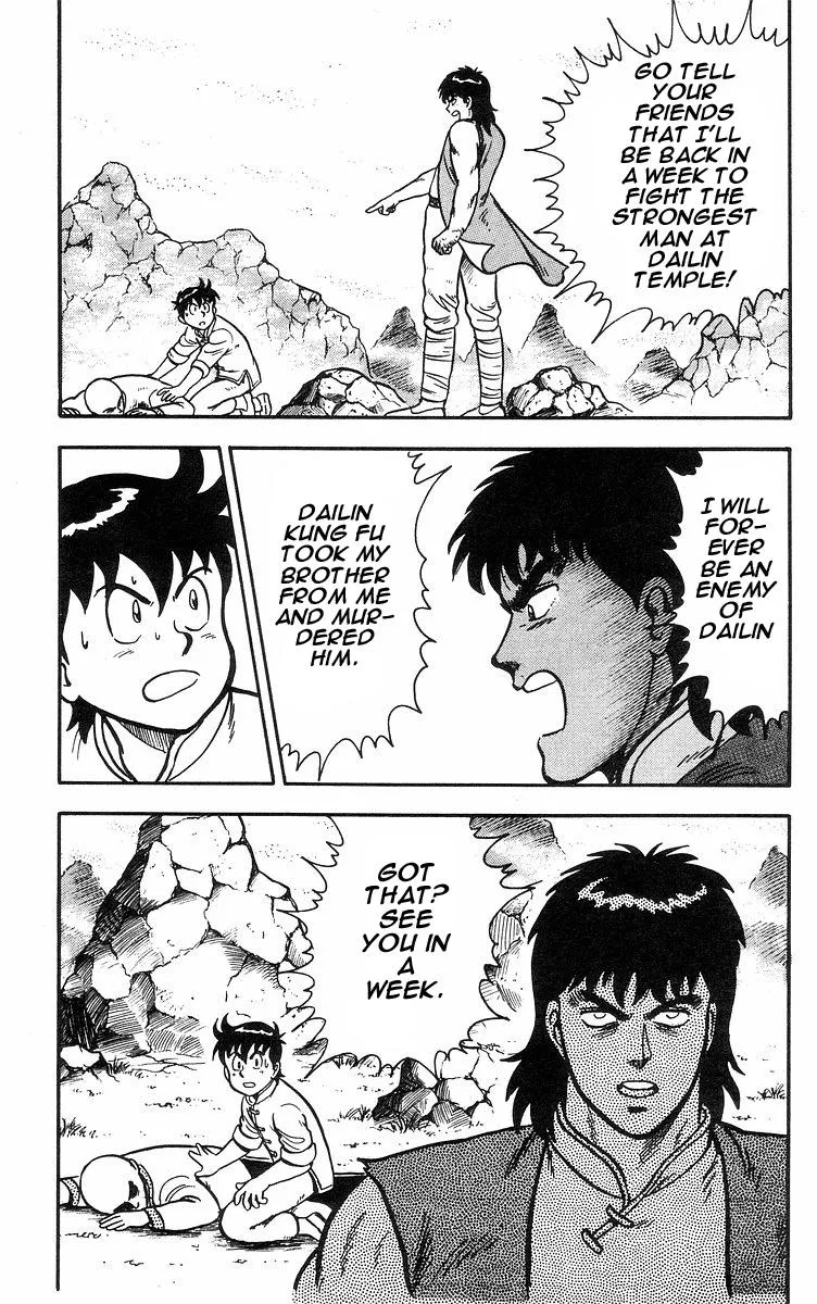 Tekken Chinmi, chapter 16, page 40