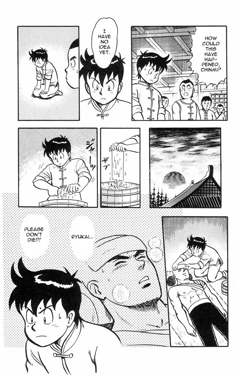Tekken Chinmi, chapter 16, page 42