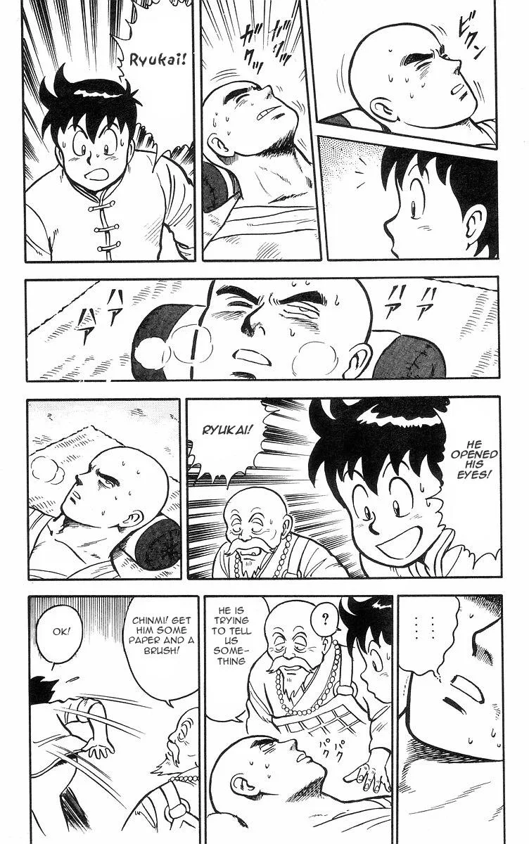 Tekken Chinmi, chapter 16, page 45