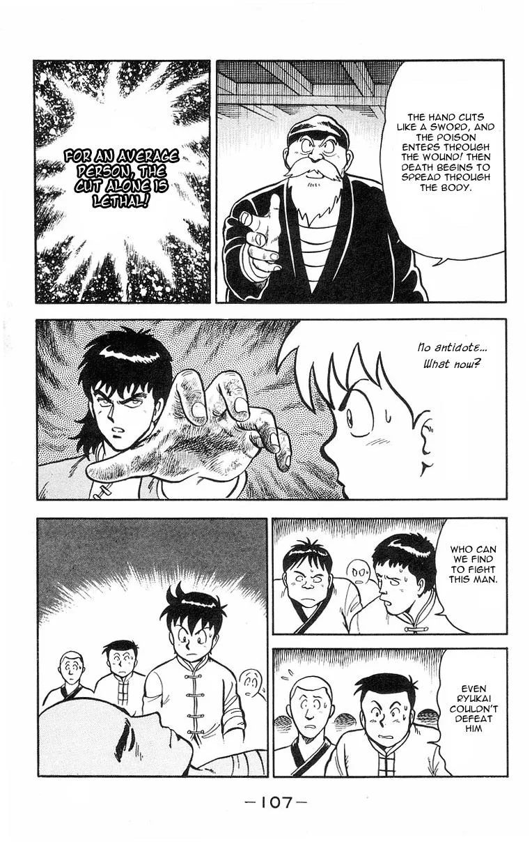 Tekken Chinmi, chapter 16, page 50