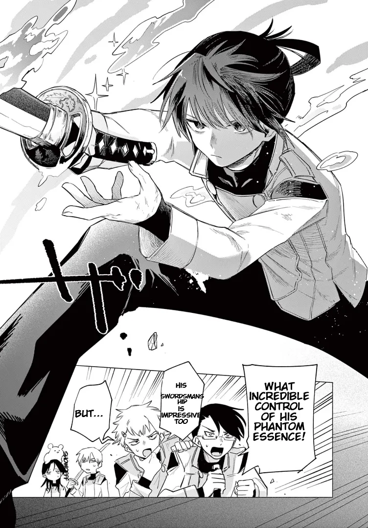 The Talentless Summoner, chapter 1, page 8