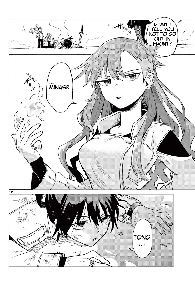 The Talentless Summoner, chapter 1, page 11