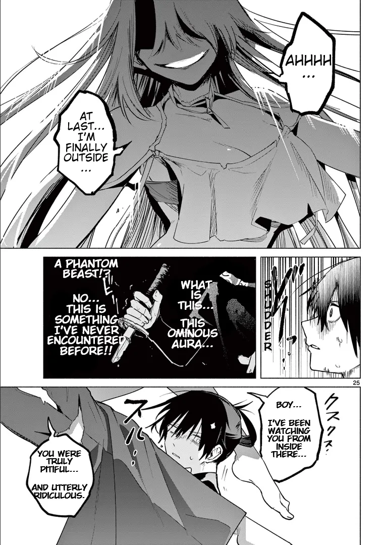 The Talentless Summoner, chapter 1, page 24