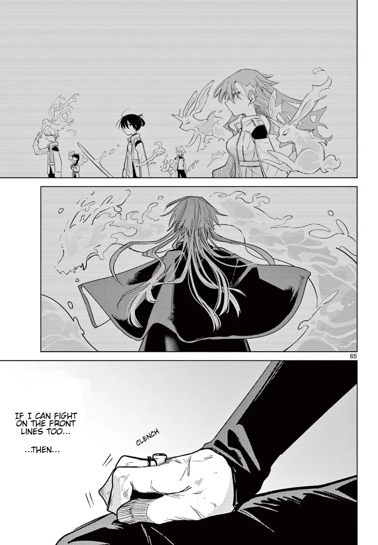 The Talentless Summoner, chapter 1, page 62