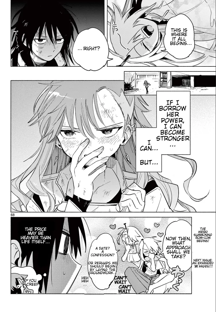 The Talentless Summoner, chapter 1, page 65