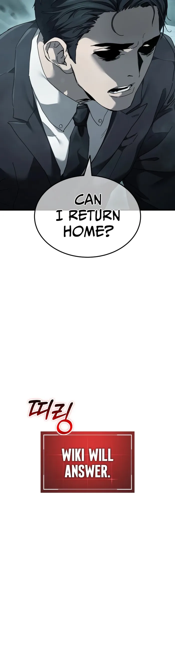 Goblin Inc, chapter 1, page 29