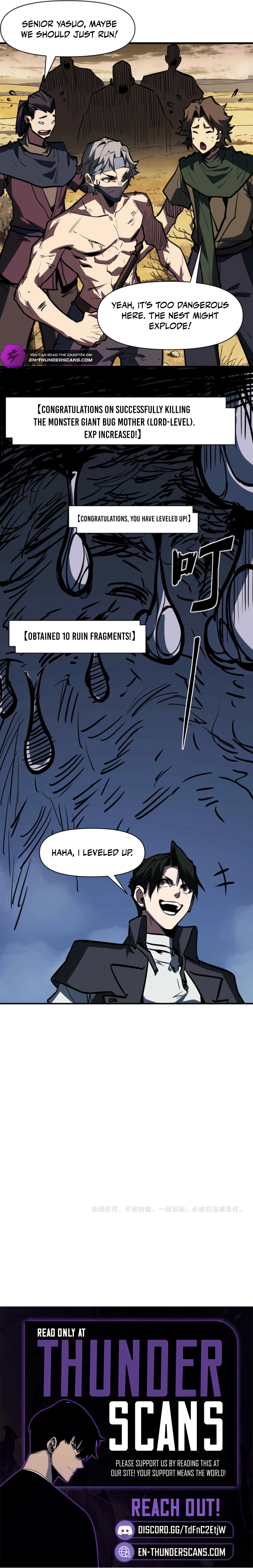Invincible With Only a Single Point of HP, chapter 31, page 7