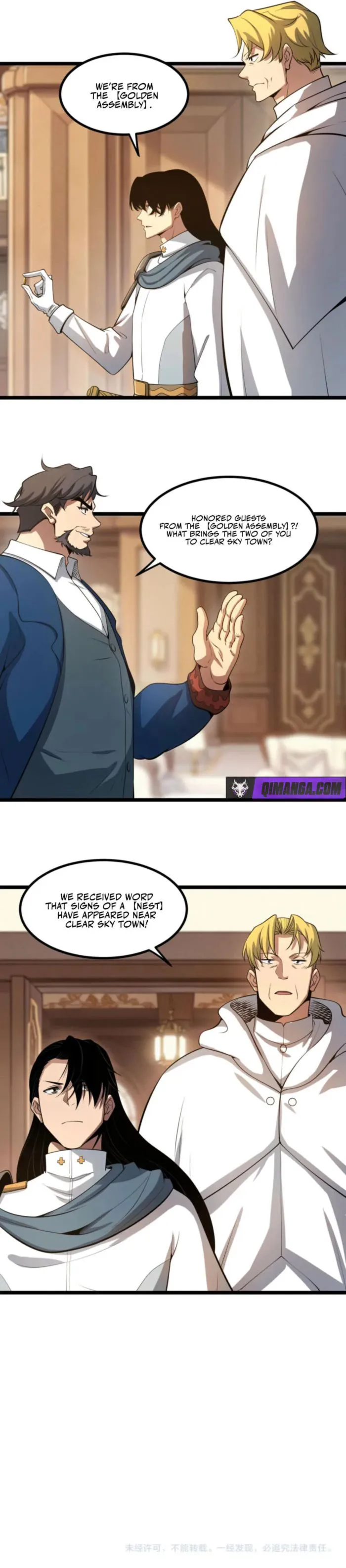 Full-time Hunter: I hunt the world!, chapter 5, page 7