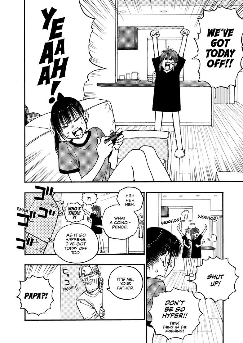 Rairairai, chapter 46.1, page 3