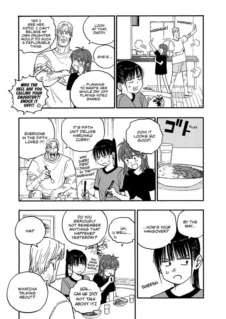 Rairairai, chapter 46.1, page 4