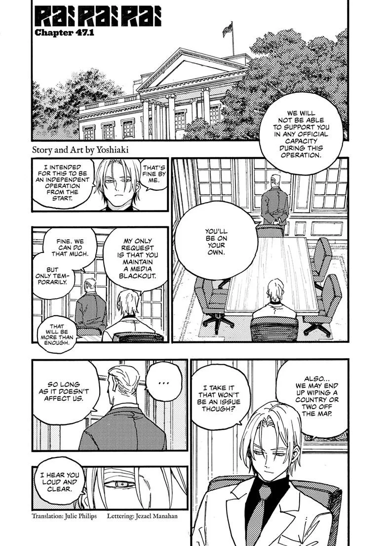 Rairairai, chapter 47.1, page 1