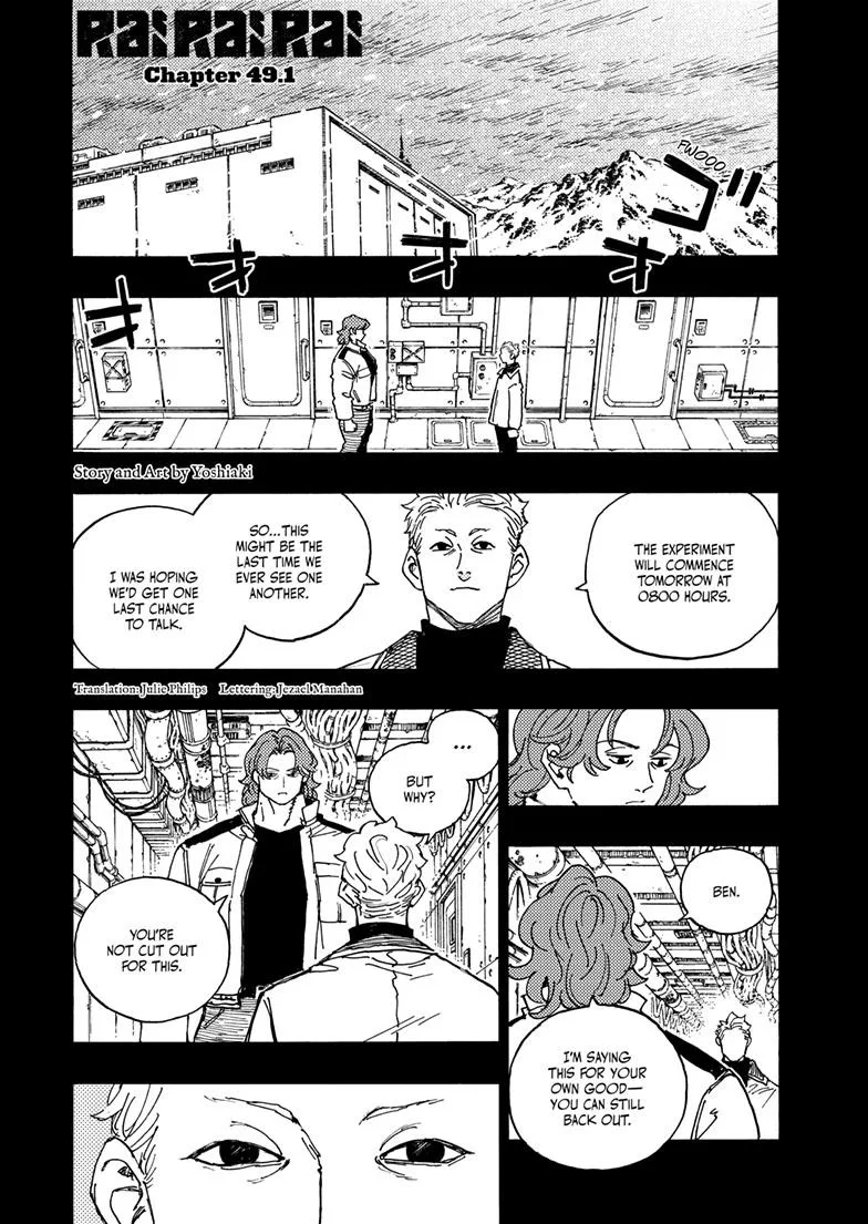 Rairairai, chapter 49.1, page 1