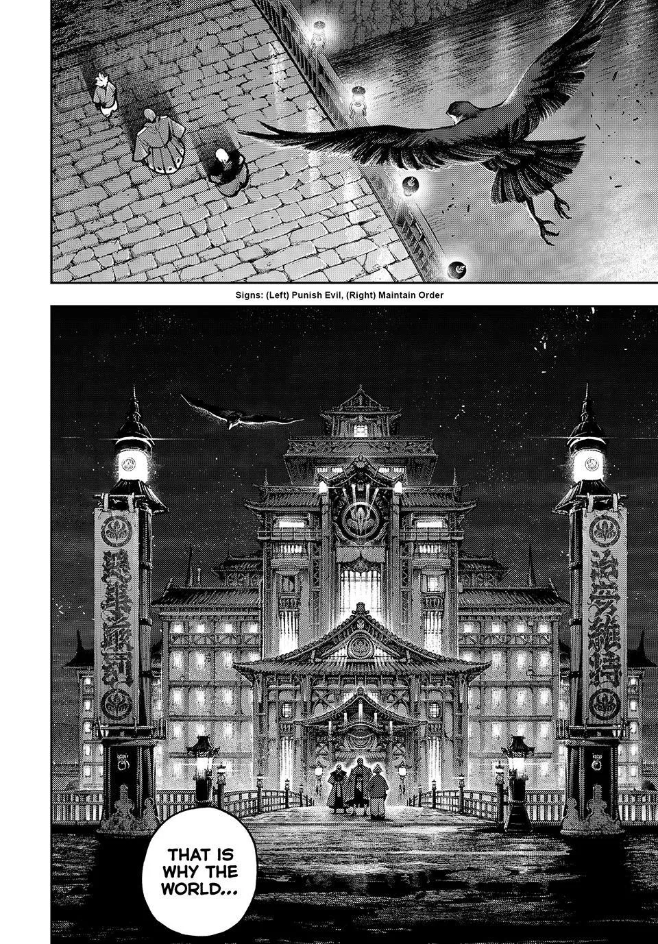 Gachiakuta Manga, chapter 172.2, page 16