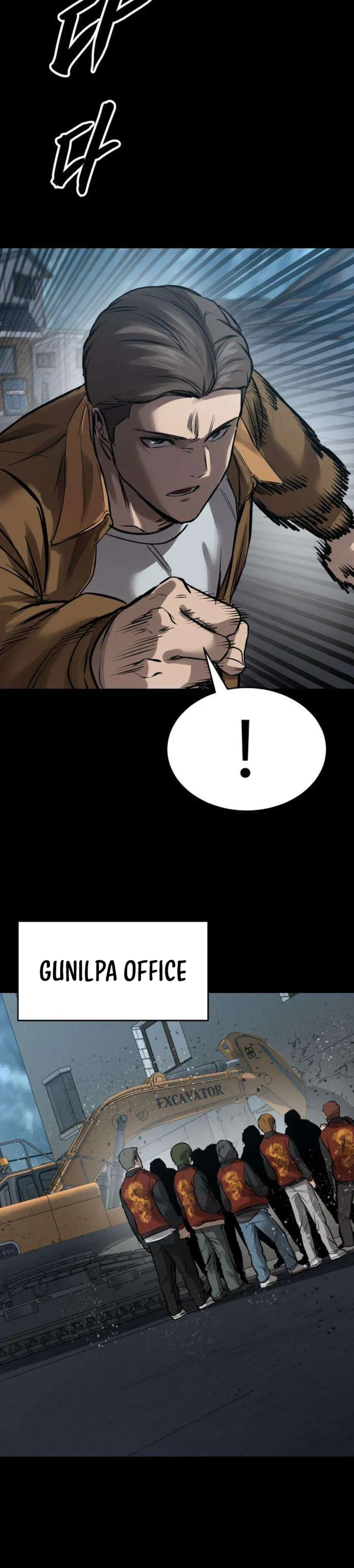 King of the Cartel, chapter 24, page 34
