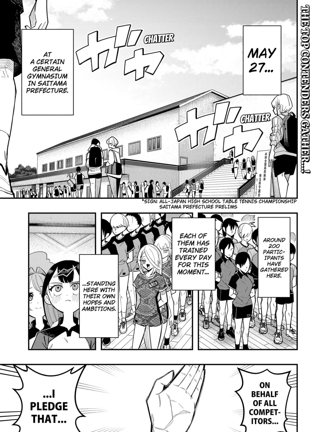 Shunrai Table Tennis, chapter 11, page 1
