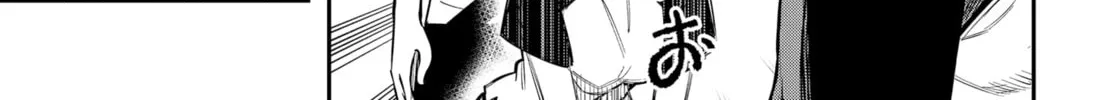 Shunrai Table Tennis, chapter 11, page 14