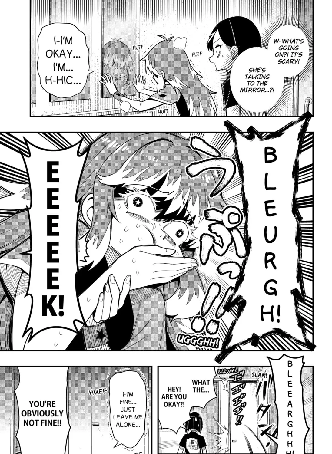 Shunrai Table Tennis, chapter 11, page 21