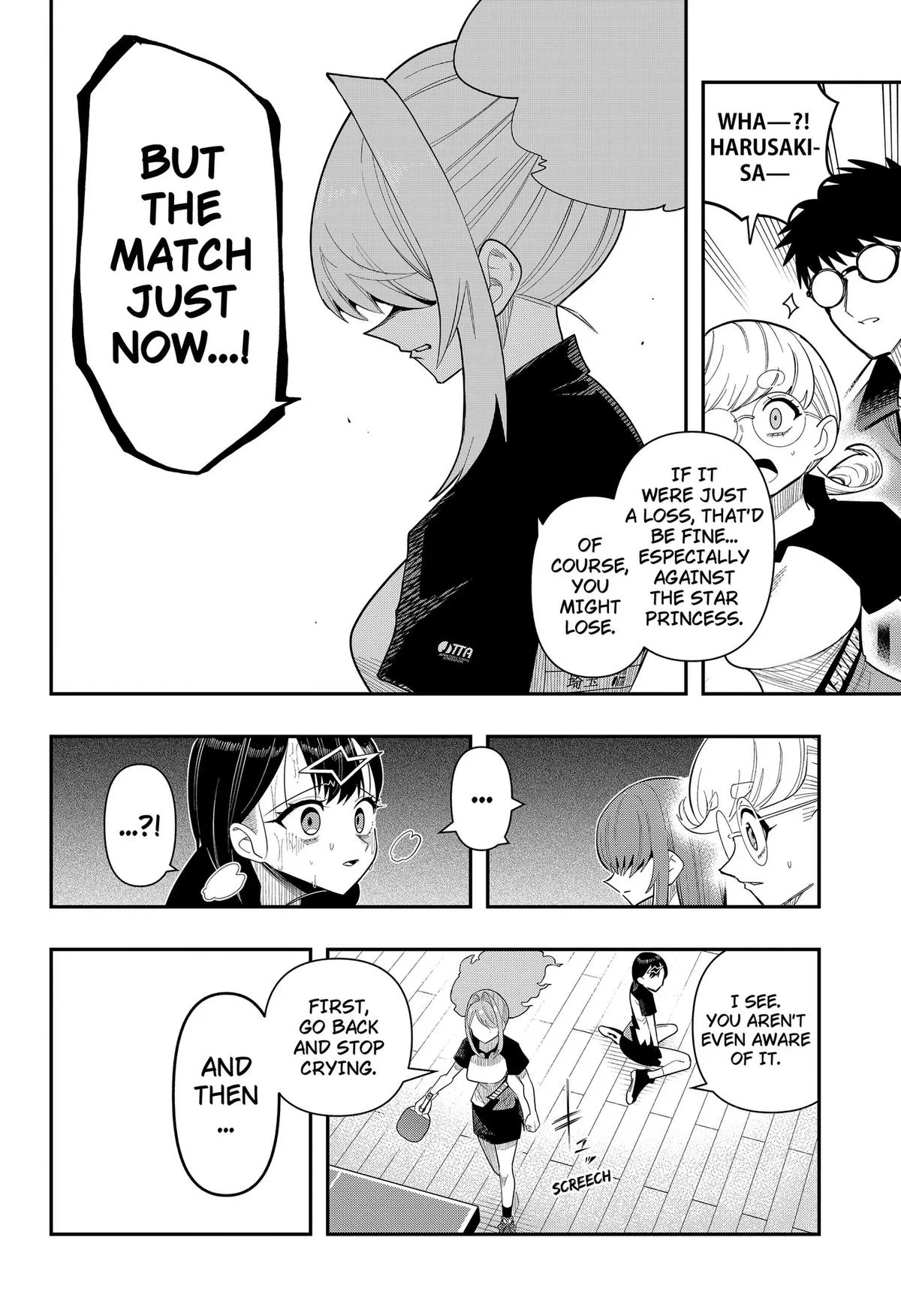 Shunrai Table Tennis, chapter 14, page 14