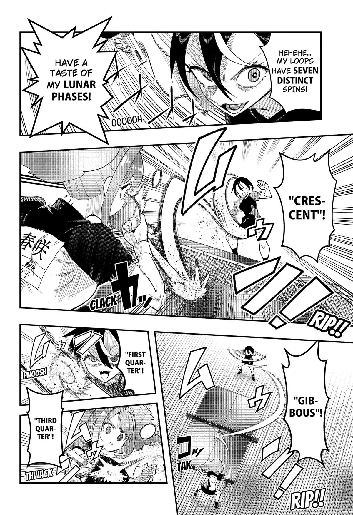 Shunrai Table Tennis, chapter 15, page 4