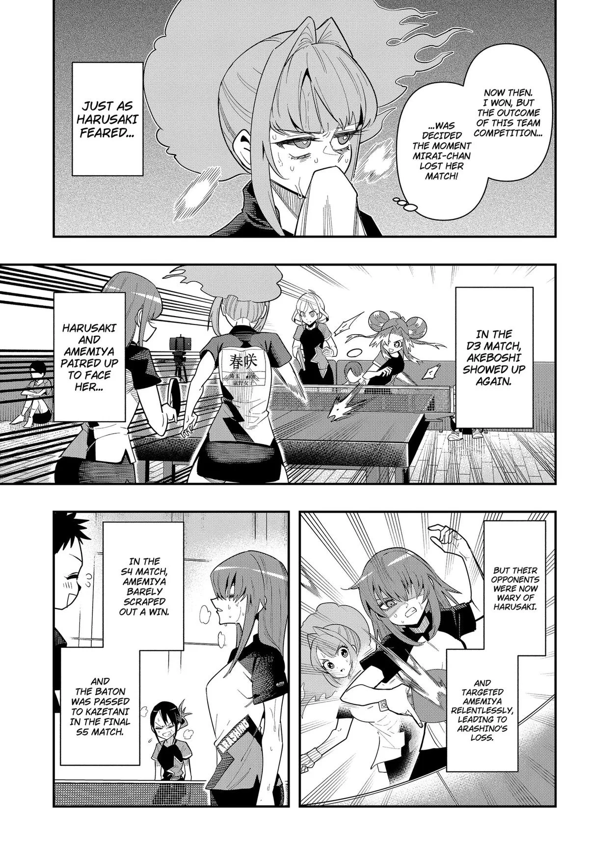 Shunrai Table Tennis, chapter 15, page 17
