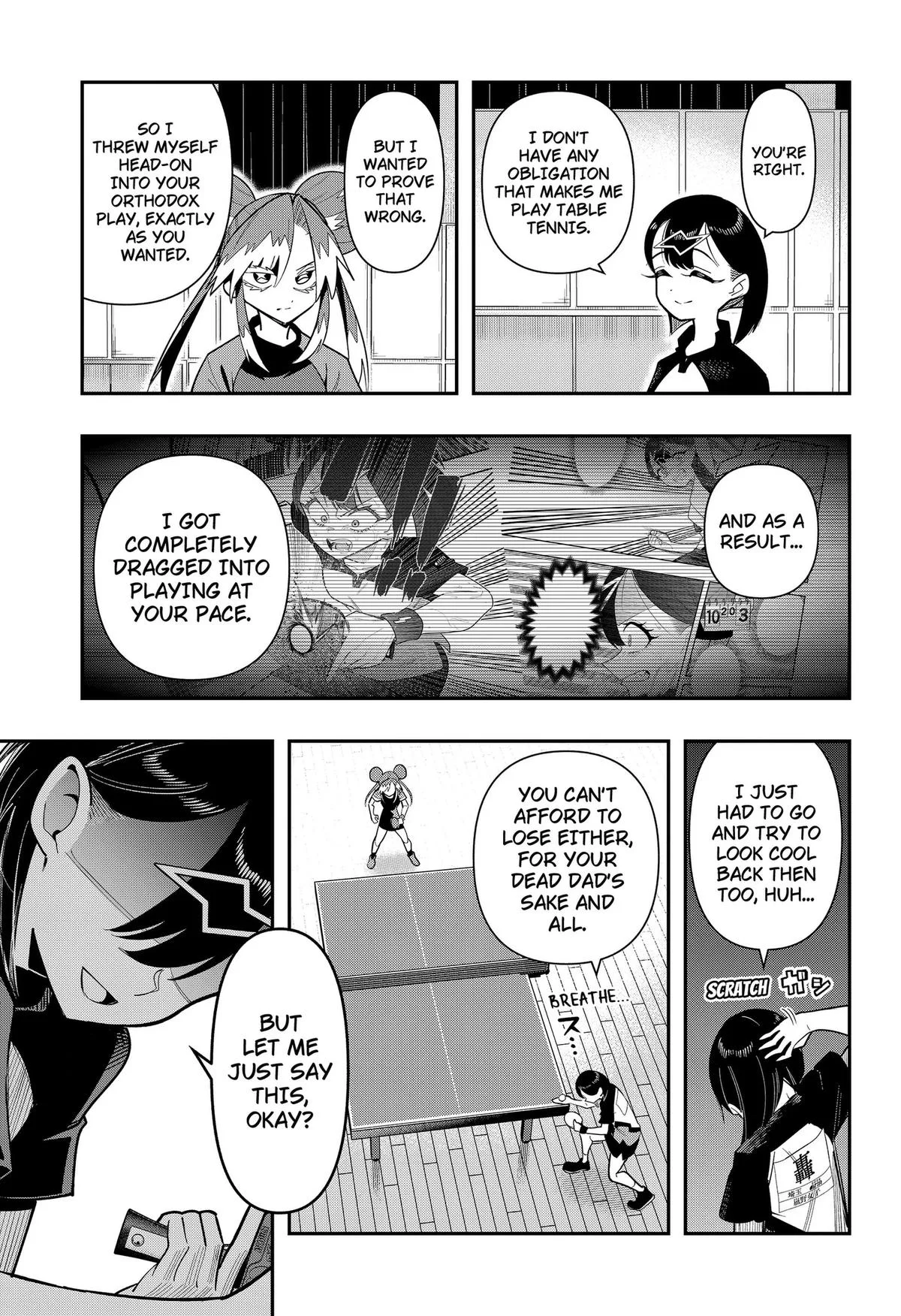 Shunrai Table Tennis, chapter 19, page 15