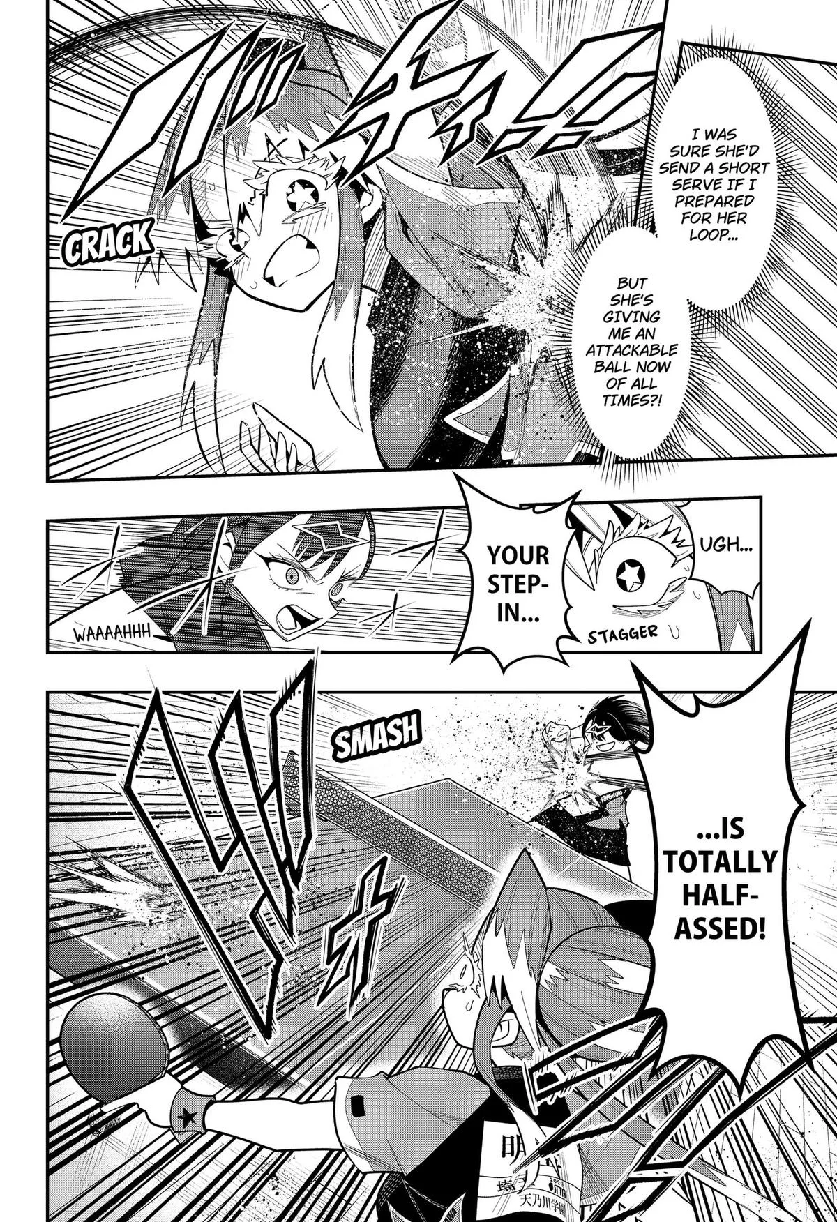 Shunrai Table Tennis, chapter 20, page 7