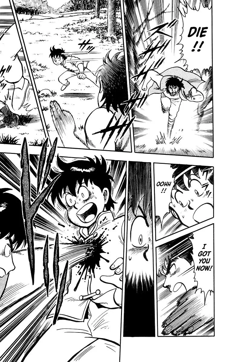 Tekken Chinmi, chapter 17, page 4