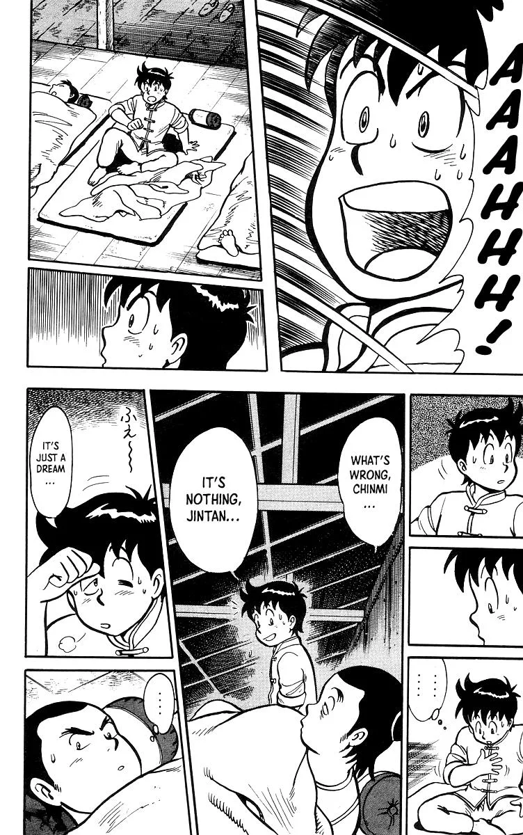 Tekken Chinmi, chapter 17, page 5