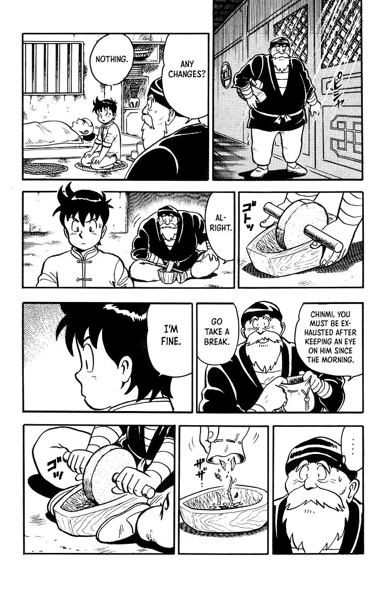 Tekken Chinmi, chapter 17, page 13