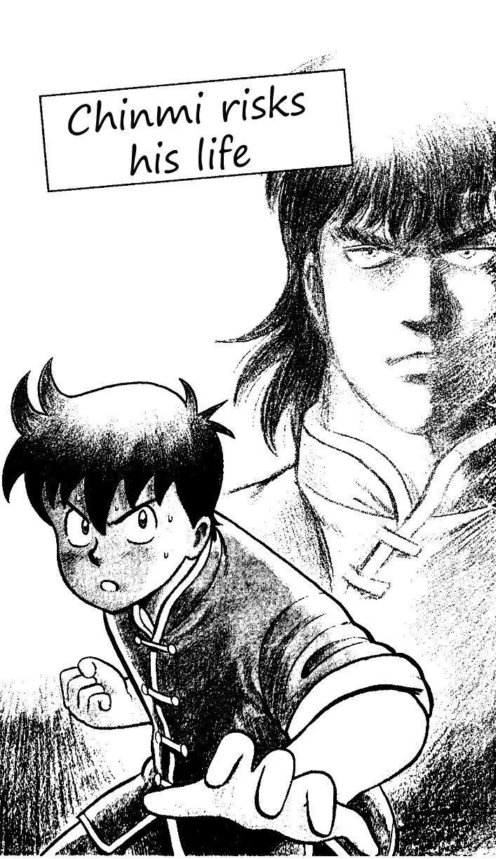 Tekken Chinmi, chapter 18, page 2