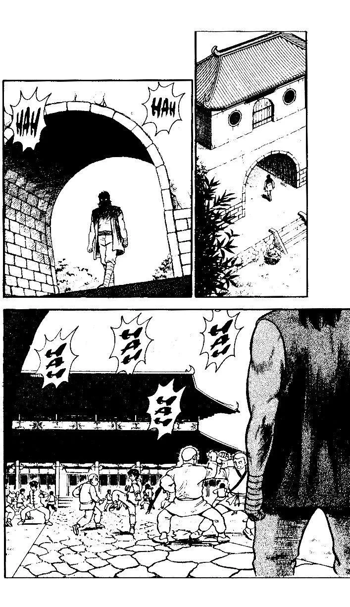 Tekken Chinmi, chapter 18, page 5