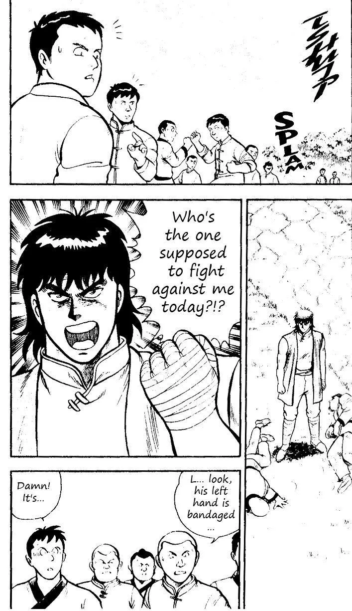 Tekken Chinmi, chapter 18, page 8