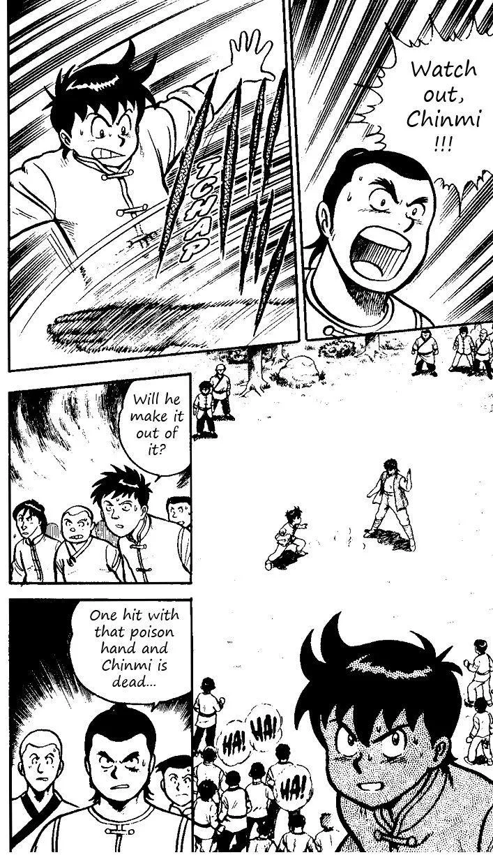 Tekken Chinmi, chapter 18, page 14