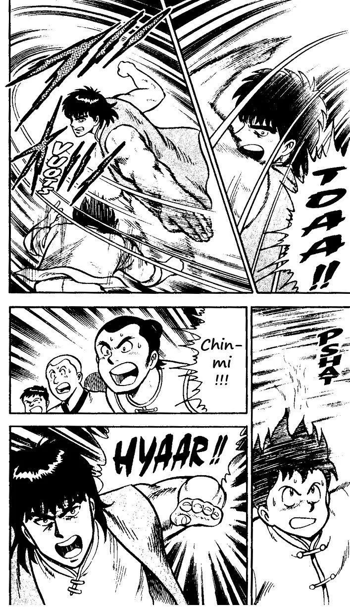 Tekken Chinmi, chapter 18, page 16