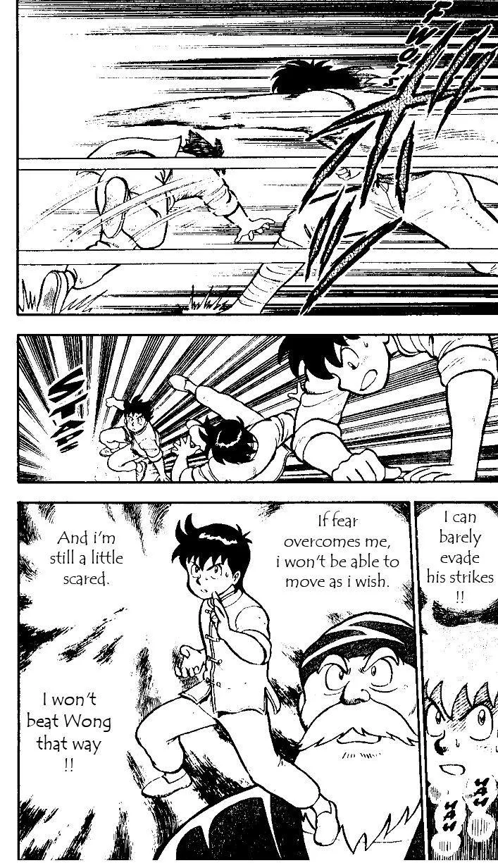 Tekken Chinmi, chapter 18, page 17